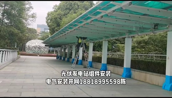 文章附图