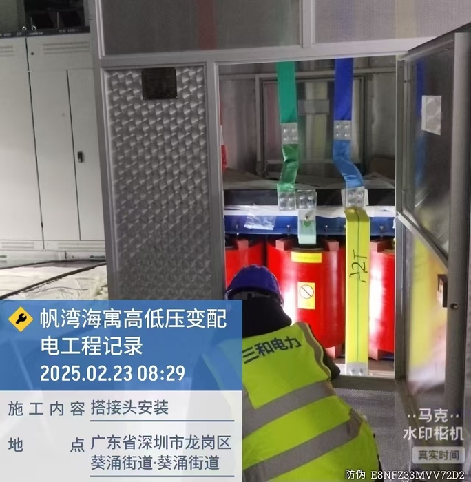 文章附图