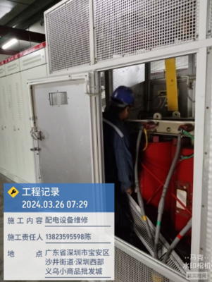 SCB13-2500变压器维修检测安装更换工程深圳宝安区